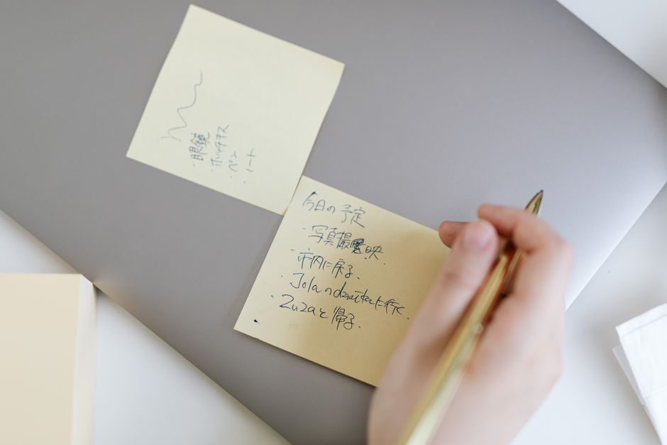 メンタル不調の原因判断｜業務か本人特性か切り分ける3つの視点